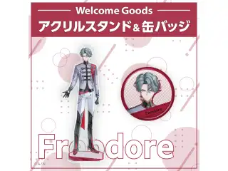 【Welcome Goods】フリオドール 缶バッジ