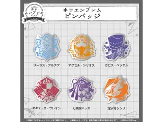 ホロスターズEnglish ホロエンブレム ピンバッジ TEMPUS ピンバッジ 定水寺シンリ