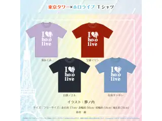 東京タワー×ホロライブ Tシャツ 湊あくあ