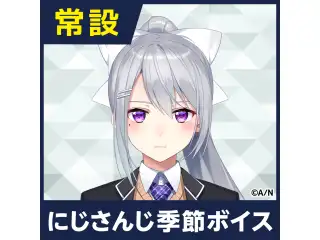 【樋口楓】にじさんじ季節ボイス【2018年10月～2021年6月期間】 EX 樋口楓 春満開ボイス2019の公式画像