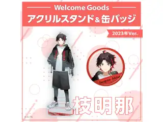 【Welcome Goods】三枝明那 ステッカーセットの公式画像