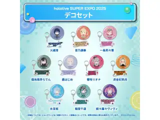 【先行発送】hololive SUPER EXPO 2025 イベントグッズ 先行通販 hololive DEV_IS デコセット 綺々羅々ヴィヴィ