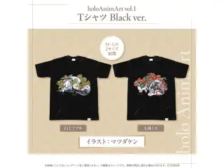 holoAnimArt vol.1 Tシャツ Black ver. 大神ミオ Mの公式画像