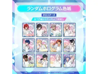 【事後通販】hololive SUPER EXPO 2026 イベントグッズ ランダムホログラム色紙 ホロスターズの公式画像
