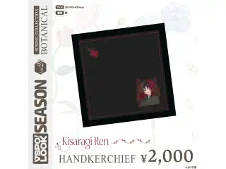 VSPO! LOOK SEASON Vol.2　Accessories KISARAGI REN HANDKERCHIEF