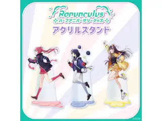 【Ranunculus ハーフアニバーサリー】アクリルスタンド 先斗寧の公式画像