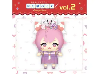 【にじぱぺっと コンセプトシリーズ vol.2】にじぱぺっと 宇志海いちごの公式画像