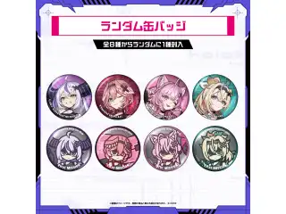 【先行発送】秘密結社holoX Live 2026「First MISSION」ライブグッズ ランダム缶バッジの公式画像