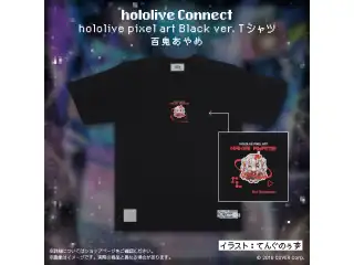 hololive Connect hololive pixel art 2期生 Black ver. Tシャツ 百鬼あやめ M