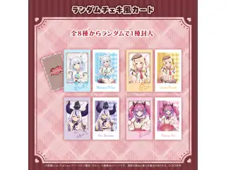 hololive Seasonal Days ホロライブバレンタイン2026 ランダムチェキ風カード（1パック）