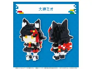 ホロライブ nanoblock 大神ミオ