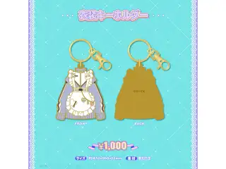 兎咲ミミ　3周年記念2023 衣装キーホルダーの公式画像