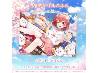 さくらみこ 誕生日記念2023 2層アクリルパネルの公式画像