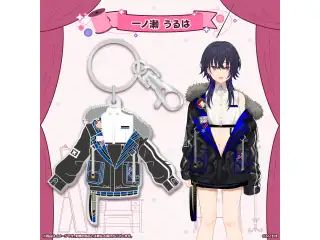 ぶいすぽっ！衣装メタルキーホルダー 一ノ瀬うるはの公式画像