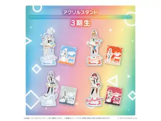 ホロライブ オリジン衣装グッズシリーズ アクリルスタンド 3期生 アクリルスタンド 不知火フレアの公式画像
