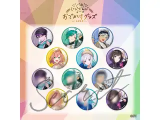 【にじさんじおでかけグッズ2020】ランダム缶バッジ