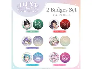 【ILUNA 1st Anniversary】缶バッジ2種セット マリア マリオネットの公式画像