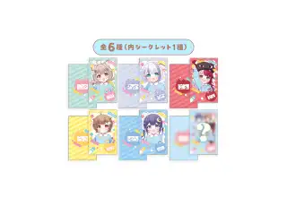 みりぷろ ようちえんコレクション 2026 らんだむちぇきふーかーどの公式画像