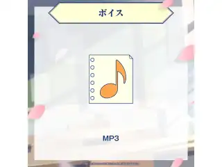 ミリプロ 新生活コレクション 2026 シチュエーションボイス 小廻こまの公式画像