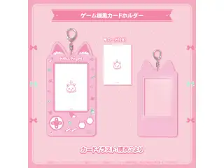 博衣こより 誕生日記念2026 ゲーム機風カードホルダー