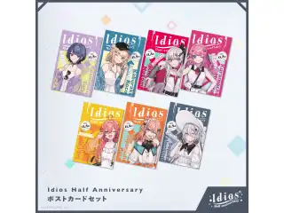 【Idios Half ANNIVERSARY】ポストカードセット Idios Half ANNIVERSARYの公式画像