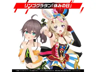【再販】ホロライブ 聴き漫才ボイス 夏色まつり＆尾丸ポルカの公式画像