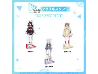Regular Outfit ホロライブ アクリルスタンド ゲーマーズ アクリルスタンド 猫又おかゆの公式画像
