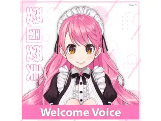 【Welcome Voice】愛園愛美の公式画像