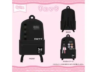 【受注販売】hololive 3rd Generation Live ＃きゅるるん大作戦 〜最強アイドル、推すしかないでしょ〜　ライブグッズ リュックの公式画像