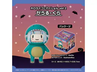 ホロライブこれくしょん vol.2 がうる・ぐらの公式画像