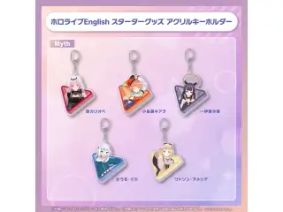 ホロライブEnglish スターターグッズ アクリルキーホルダー Myth アクリルキーホルダー 一伊那尓栖の公式画像