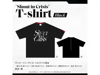 『Hoshimachi Suisei 2nd Solo Live "Shout in Crisis"』 ライブグッズ 先行発送 T-shirt Blackの公式画像