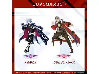 ホロスターズEnglish -ARMIS- 3Dアクリルスタンド オクタビオ