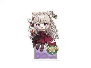 【2024クリスマスパーティー】SDアクリルスタンド 夜絆ニウの公式画像