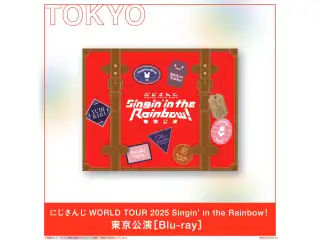 にじさんじ WORLD TOUR 2025 Singin’ in the Rainbow！東京公演 [Blu-ray]