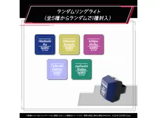ReGLOSS 活動1周年記念 ランダムリングライト