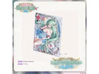 八雲べに　誕生日記念2025 2層アクリルパネルの公式画像