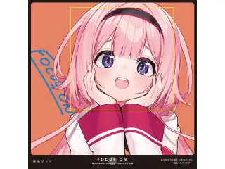 FOCUS ON - NIJISANJI SINGLE COLLECTION - 周央サンゴの公式画像