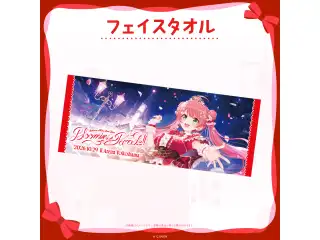【先行発送】さくらみこ 2nd Live “Blooming Parade!!”ライブグッズ フェイスタオルの公式画像