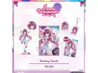 梅園ジュノ　誕生日記念2026 バースデーグッズセット