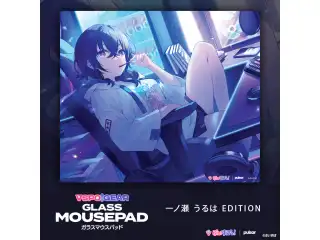 VSPO! GEAR ガラスマウスパッド 一ノ瀬うるはの公式画像