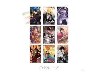 【にじさんじ ノスタルジアコレクション2026】ランダムコレクションカード Oグループ