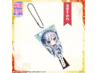 ぶいすぽっ！年末カウントダウン2024　ミニキャラ羽子板アクリルキーホルダー 花芽すみれの公式画像