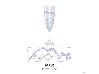 【3SKM Half Anniversary】シャンパングラス 榊ネス