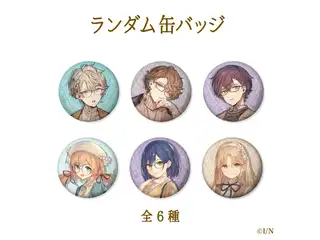 【にじさんじ読書の秋グッズ2020】ランダム缶バッジ