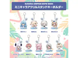hololive SUPER EXPO 2024 ミニキャラアクリルスタンドキーホルダー 秘密結社holoX 沙花叉クロヱの公式画像
