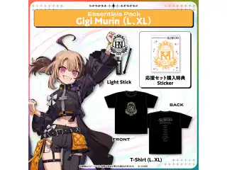 【在庫販売】hololive English 3rd Concert -All for One- ライブグッズ Gigi Murin Essentials Pack Gigi Murin XLの公式画像