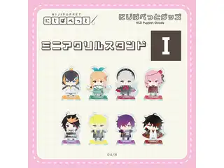 【にじぱぺっとグッズ】ミニアクリルスタンド I 【にじぱぺっとグッズ】ミニアクリルスタンド 浮奇・ヴィオレタ