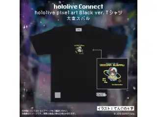 hololive Connect hololive pixel art 2期生 Black ver. Tシャツ 大空スバル Lの公式画像