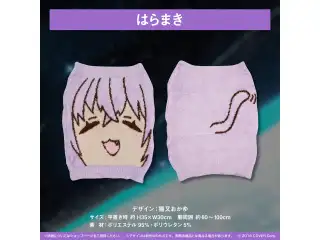 猫又おかゆ 誕生日記念2022 はらまきの公式画像